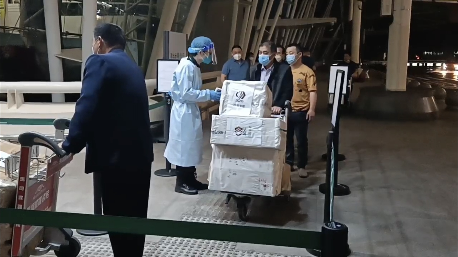 보스 토토