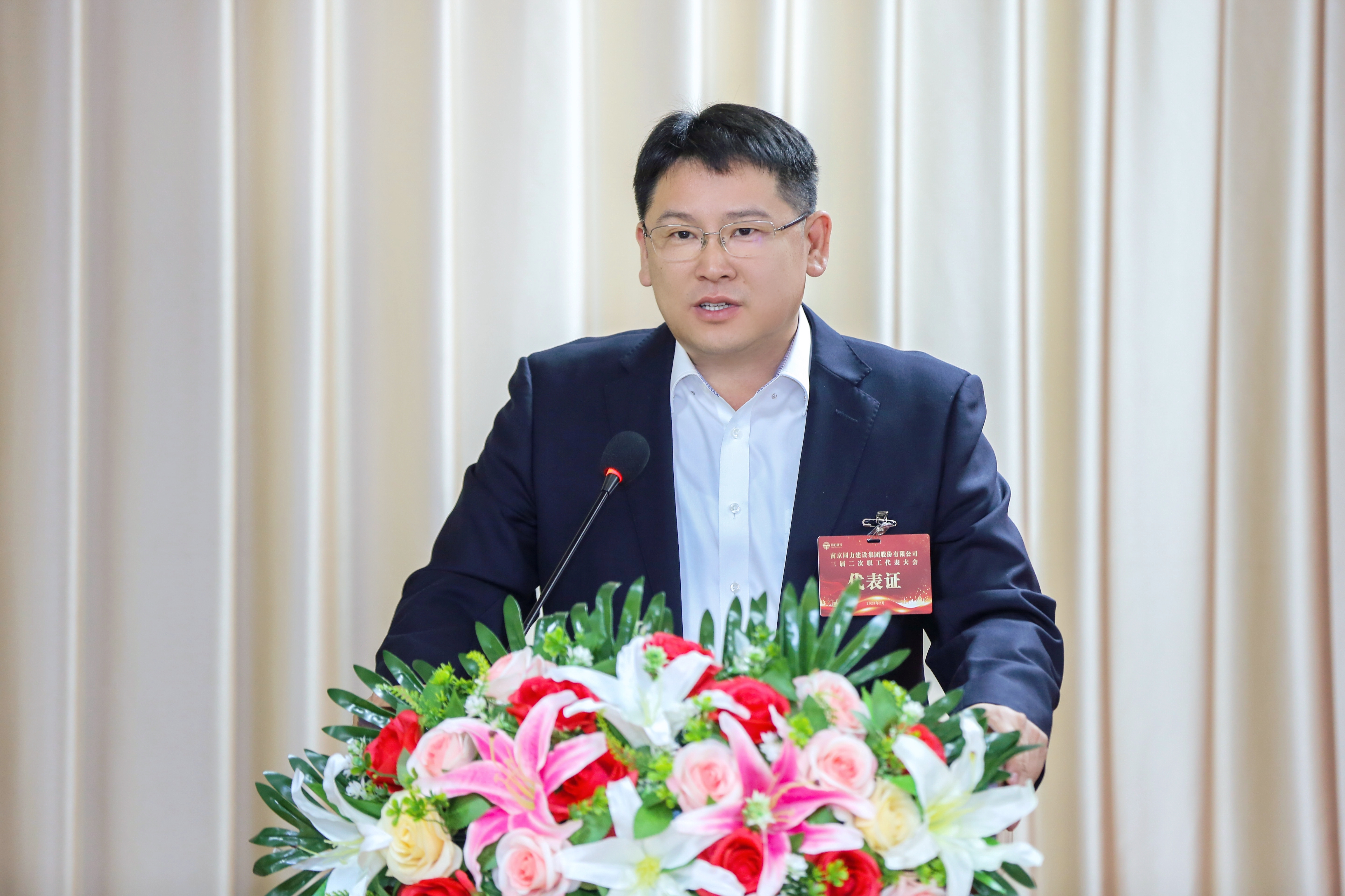 축구 축구 토토 승무패 승무패
