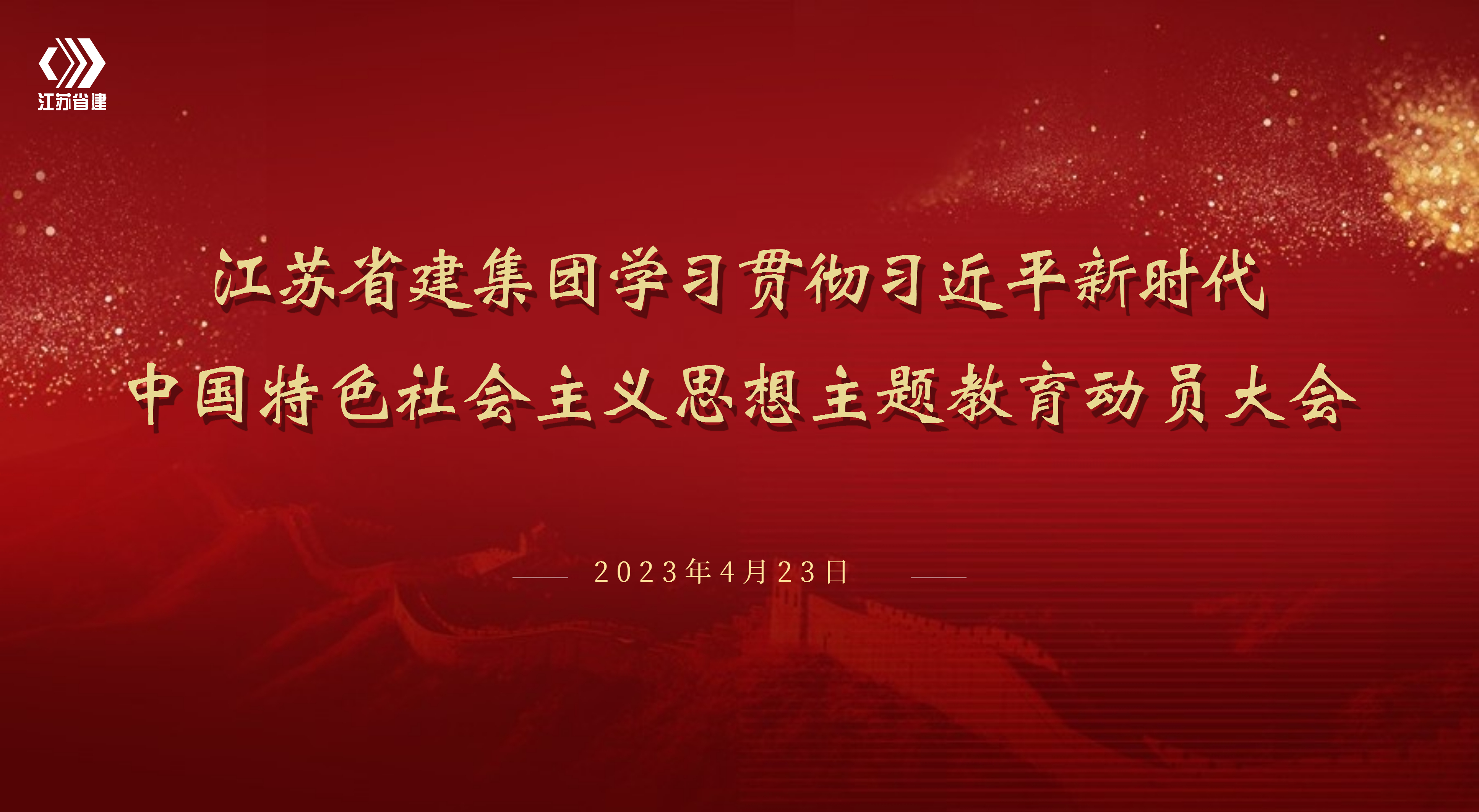 토토 베이 베이