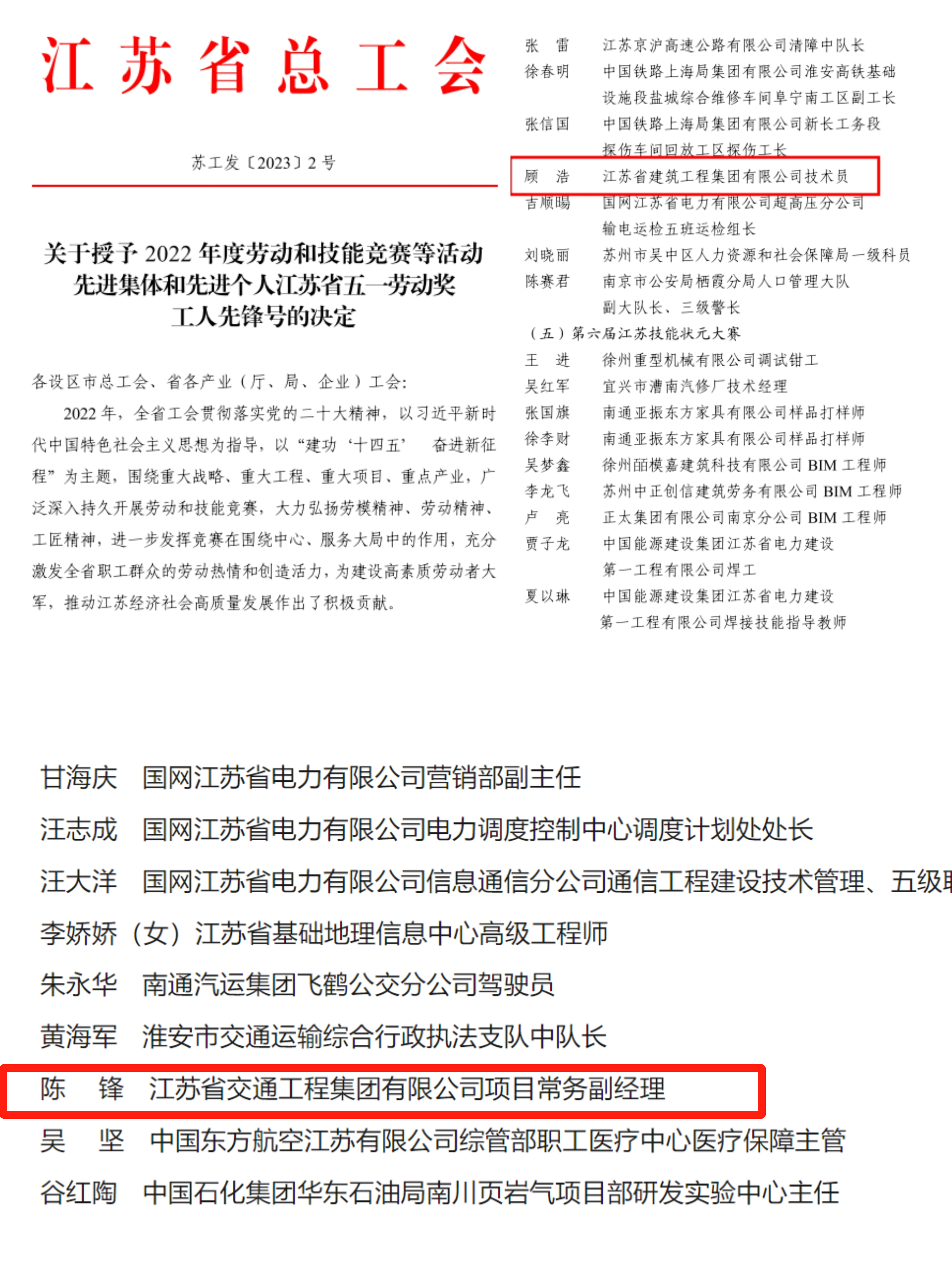 토토 브라우저 브라우저
