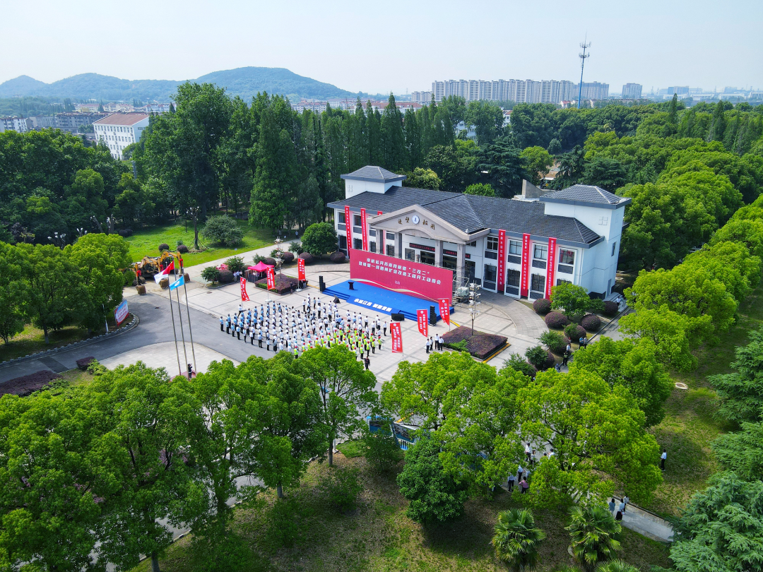 사설 토토