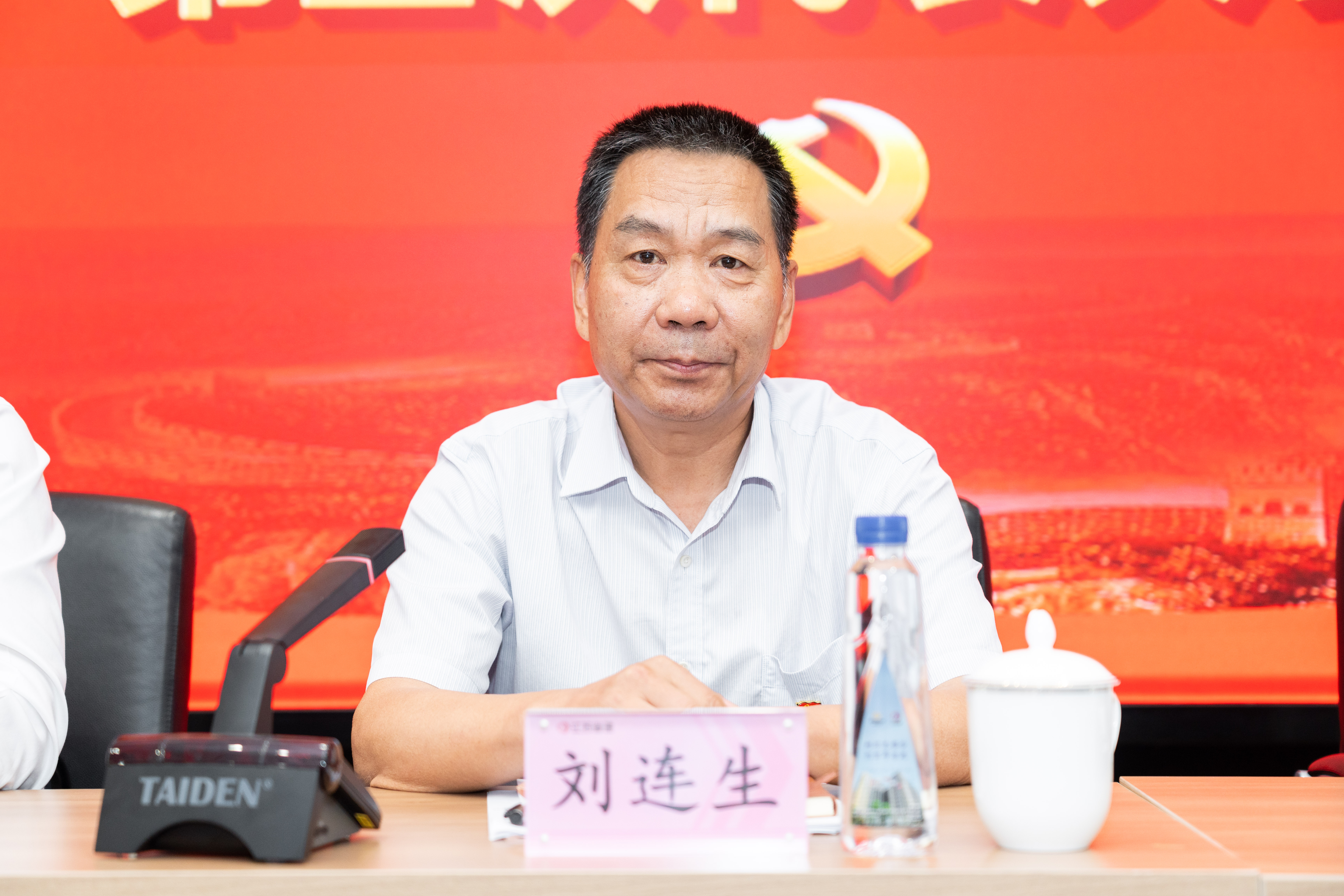 스포츠 토토 사이트