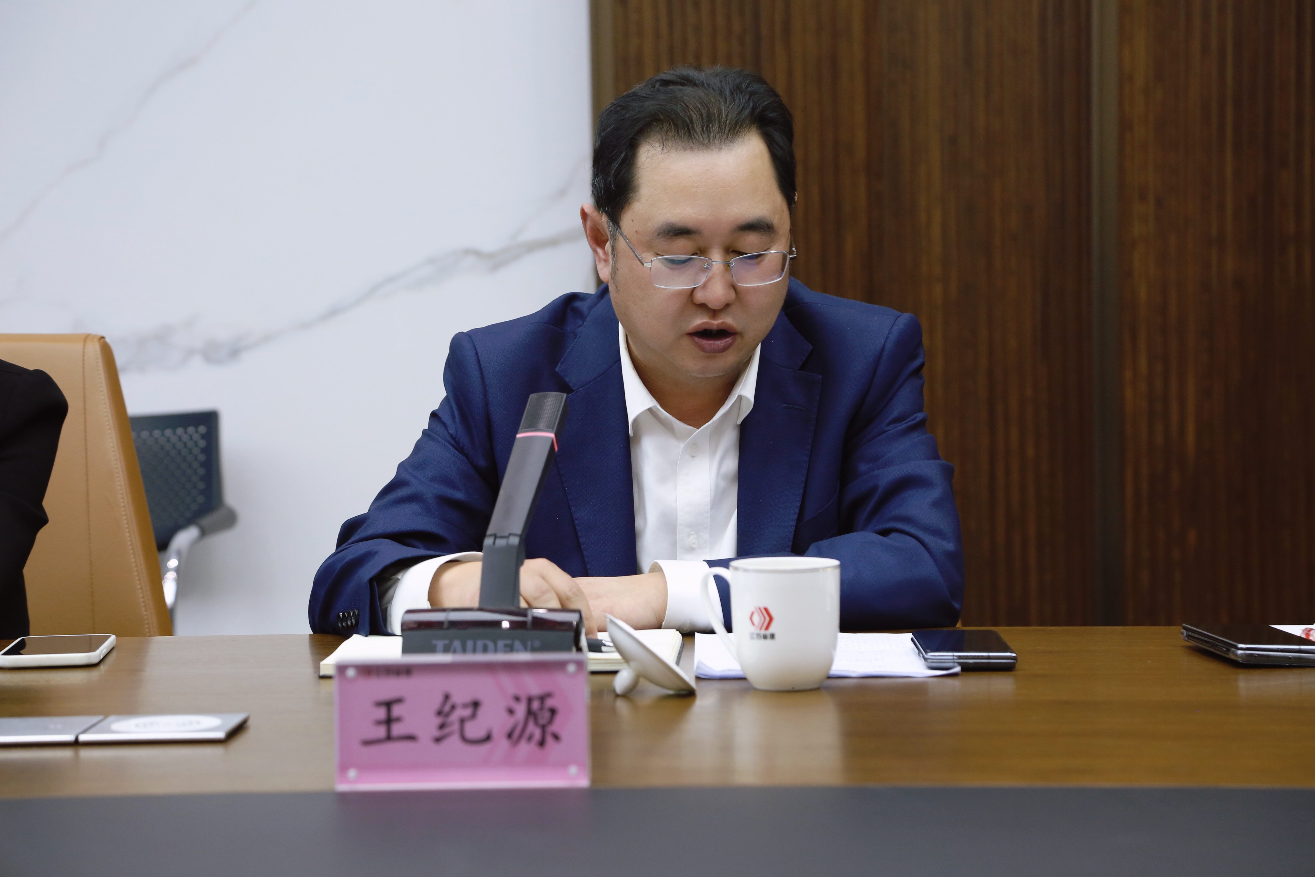 보스 토토